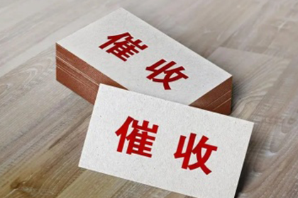 车损险是否涵盖代位追偿责任？